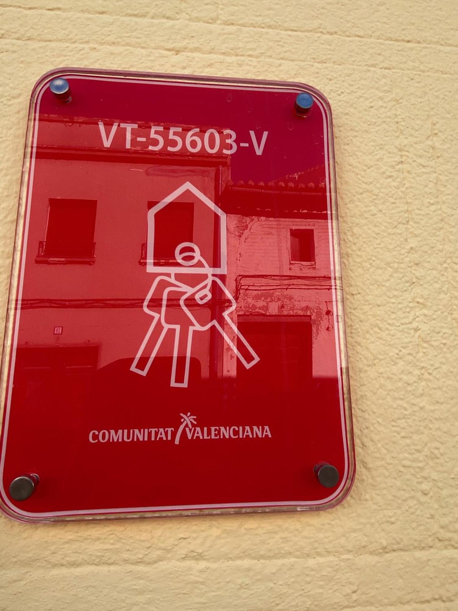 Casa De Los Dos Flamencos มีรามา ภายนอก รูปภาพ